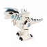 Робот электронный, игрушка стреляет присосками ходит MAYA TOYS "Боевой дракон" 0830 белый