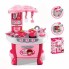 Игровой набор детская кухня для девочки Kitchen Z 008-801 розовый