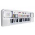 Детский синтезатор Electronic Keyboard пианино с микрофоном Metr MQ3709A белый