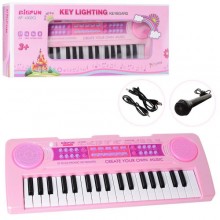 Музыкальная игрушка синтезатор,пианино Keyboard BigFun BF-4302CL микрофон розовый