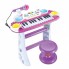 Синтезатор на ножках с микрофоном и стульчиком,пианино Joy Toy 7235 розовый