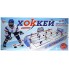Хоккей настольный детский игра Joy Toy 0704