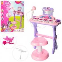 Синтезатор-пианино на ножках стульчик микрофон Bambi My Little Pony 901-613 розовый