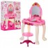 Детский игровой набор для девочки трюмо на ножках со стульчиком Beauty 008-23 розовый