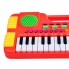 Детский синтезатор Tofu пианино SD952C красный