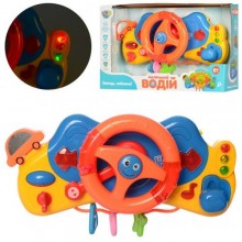 Детская развивающая игрушка автотренажер Limo Toy M4095 UA руль