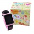 Умные детские часы Smart  Watch Q528 с GPS розовый