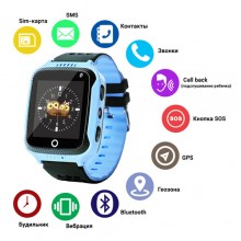 Умные детские часы Smart  Watch Q528 с GPS голубые