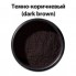 Загуститель для волос Toppik Hair Building Fibers (Dark Brown) Темно-коричневый