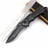 Нож BrowninG B49 черный