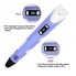 3D ручка 3D Pen-2S с LCD дисплеем фиолетовая