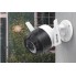Камера уличная IP66 TP-Link TL-IPC63N WIFI белая