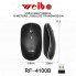 Беспроводная мышь Weibo RF-4100B черный с серым