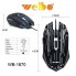 Игровая мышь Weibo WB-1670 3200 Dpi