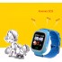 Умные Часы Smart Baby Watch Q70 с GPS трекером