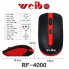 Беспроводная мышь Weibo RF-4000 черная с красным