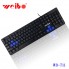 Клавиатура Weibo WB-711 USB