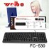 Клавиатура Weibo FC-530 USB