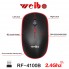 Беспроводная мышь Weibo RF-4100B черная с красным