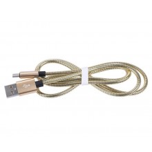 Кабель micro USB металл Cable metal X45 золотистый