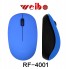 Беспроводная мышь Weibo RF-4001 голубая