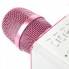 Беспроводной караоке микрофон Tofu Q9 Pink
