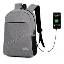 Рюкзак Joy Start + USB вывод серый