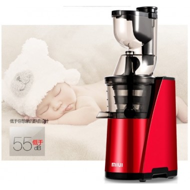 Соковыжималка шнековая Xiaomi MIUI