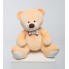 Плюшевый мишка Mister Medved сидячий Бежевый 70 см