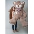 Плюшевый мишка Mister Medved с латками Капучино 2 метра