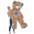 Плюшевый мишка Mister Medved Латте с джинсовыми латками 2 метра