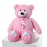 Плюшевый мишка Mister Medved Розовый 110 см