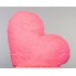 Плюшевая игрушка Mister Medved Подушка-сердце Розовая 75 см