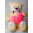 Мишка с сердцем Mister Medved Бежевый 160 см