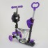 Детский самокат Best Scooter 5 в 1(68995) трехколесный подсветка платформы и колес Фиолетовый с цветочками