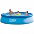 Надувной семейный бассейн Intex (28142) Easy Set Pool 396x84 см + фильтр-насос