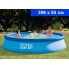 Надувной семейный бассейн Intex (28143) Easy Set Pool 396x84 см 