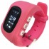 Детские смарт телефон-часы с GPS трекером Smart Watch GW300 (Q50) Розовые