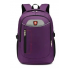 Рюкзак стильный городской  Jumane фиолетовый