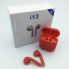 Беспроводные Bluetooth наушники HBQ I12 TWS красные с зарядным футляром
