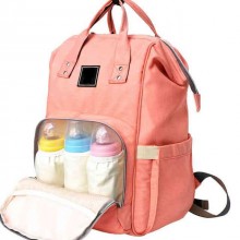 Сумка-рюкзак органайзер для мамы оригинал Mom Bag  AA-082 розовый