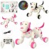 Радиоуправляемая робот-собака HappyCow Smart Dog 777-338, белый с розовым